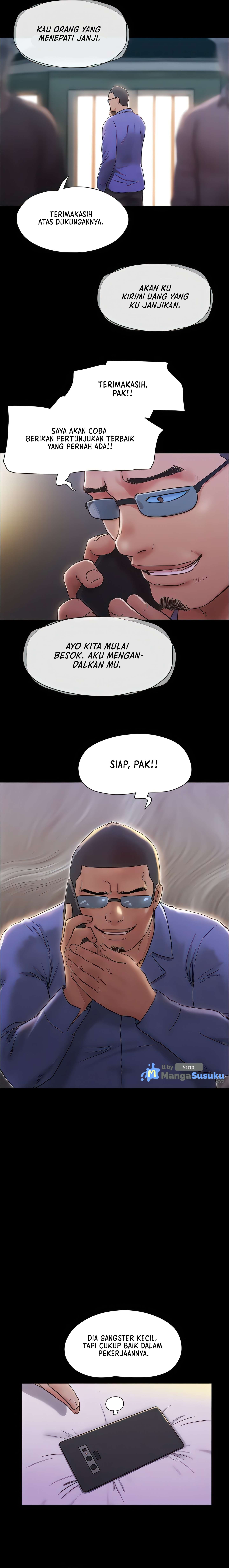 Only With Consent Uncensored - Chapter 122 11
