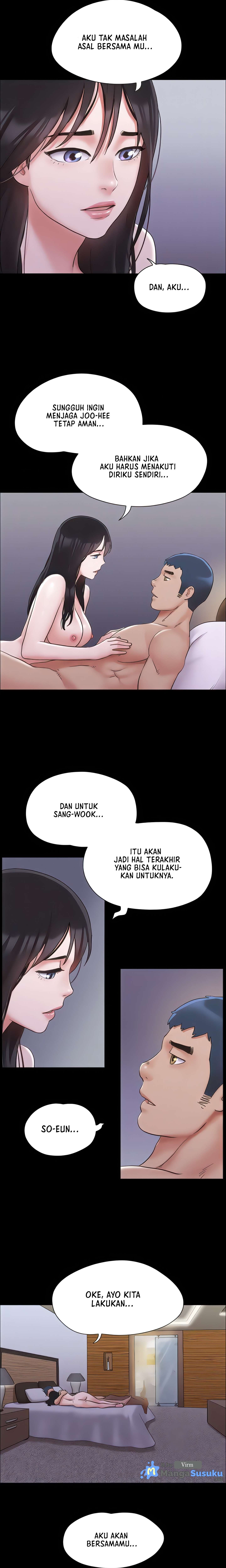 Only With Consent Uncensored - Chapter 122 2