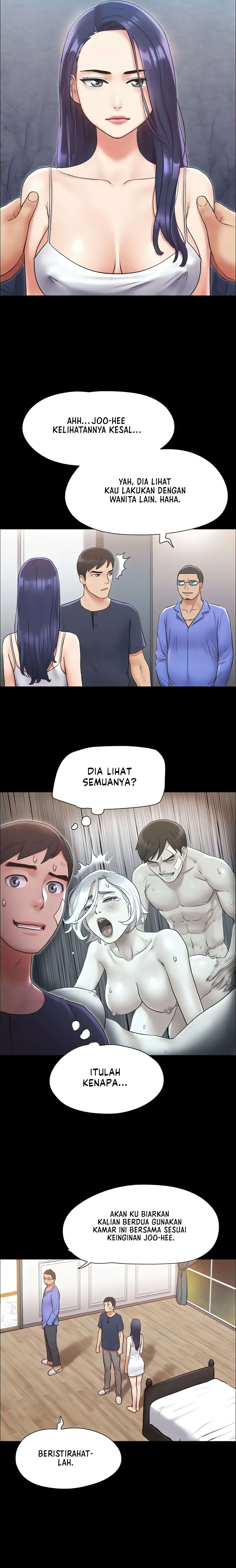 Only With Consent Uncensored - Chapter 122 8