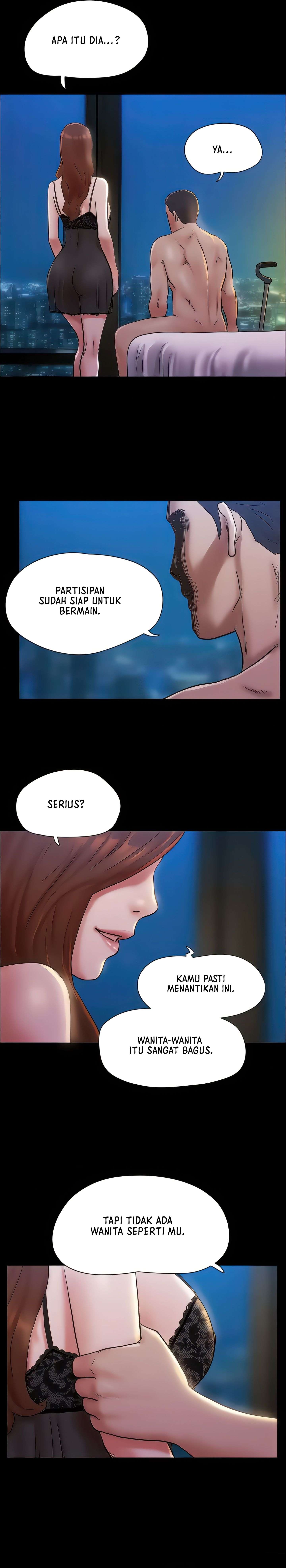 Only With Consent Uncensored - Chapter 122 12