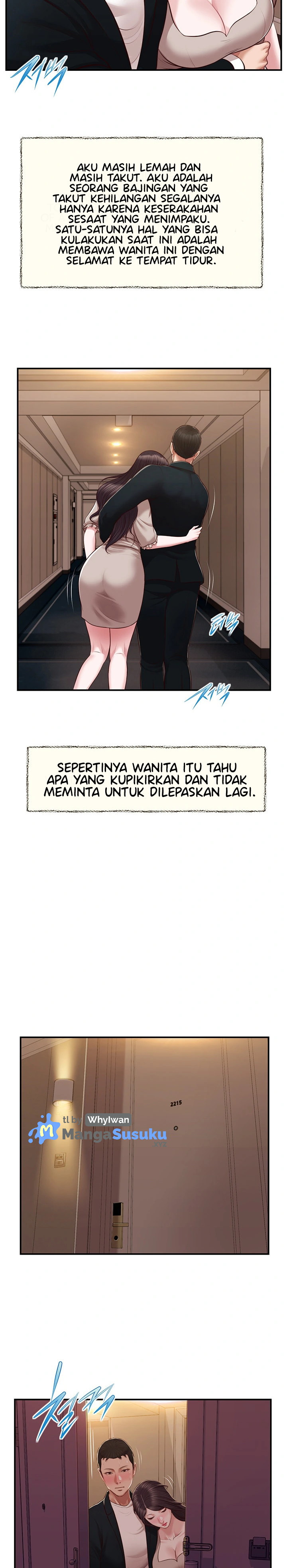 Concubine - Chapter 127 18