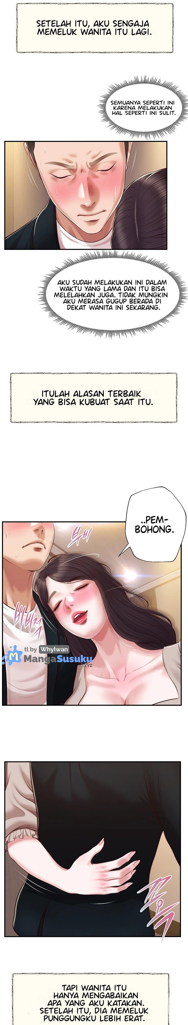 Concubine - Chapter 127 15