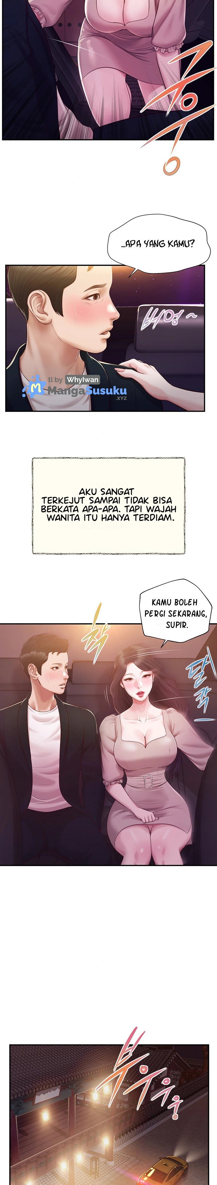 Concubine - Chapter 127 3