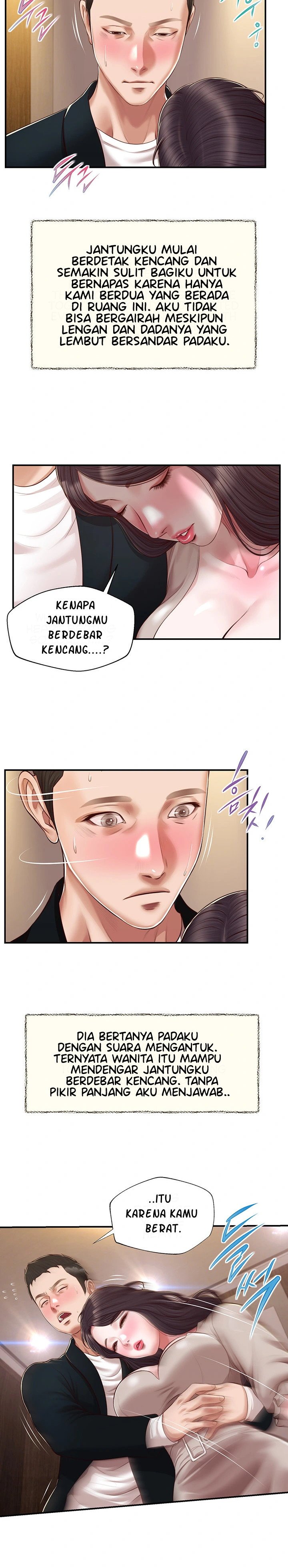 Concubine - Chapter 127 14