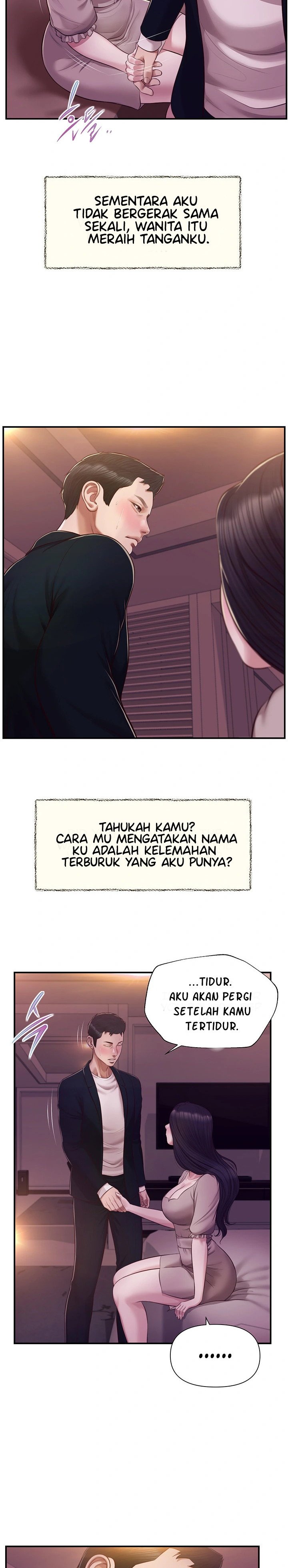 Concubine - Chapter 127 22