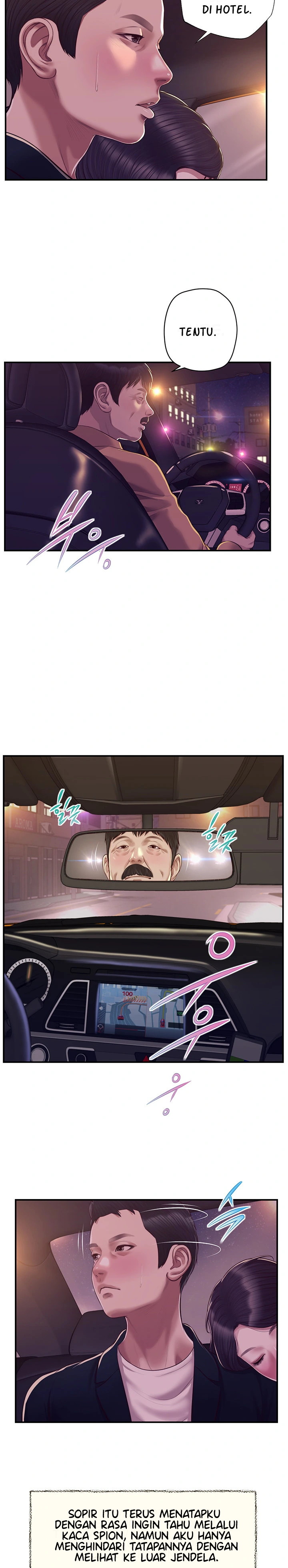 Concubine - Chapter 127 7