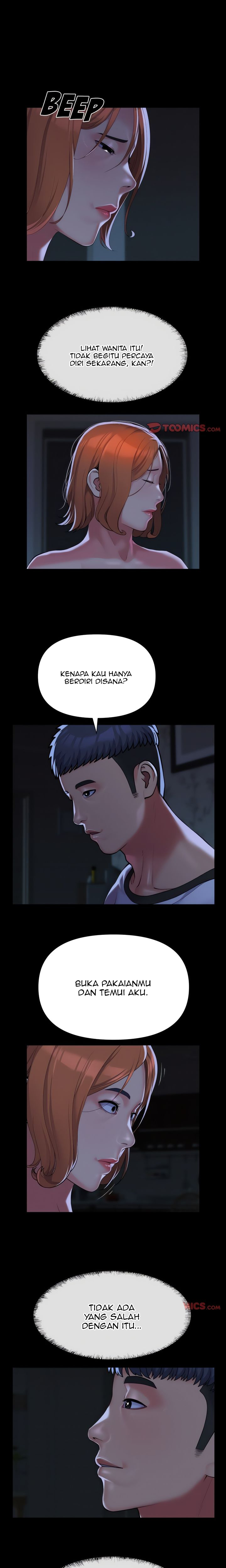 The Ladies&#8217; Associate - Chapter 137 7