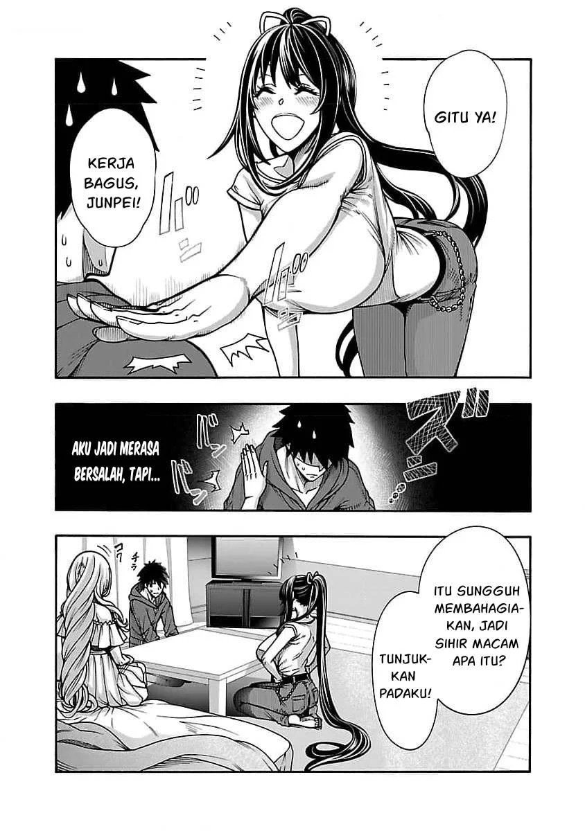 Erotical Wizard &#038; Twelve Brides - Chapter 9.2 5