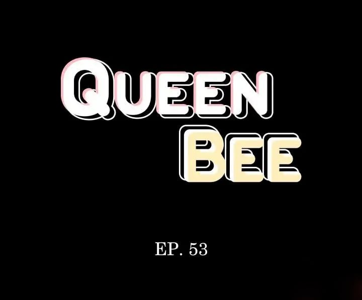 Queen Bee (Andrew) - Chapter 53 5