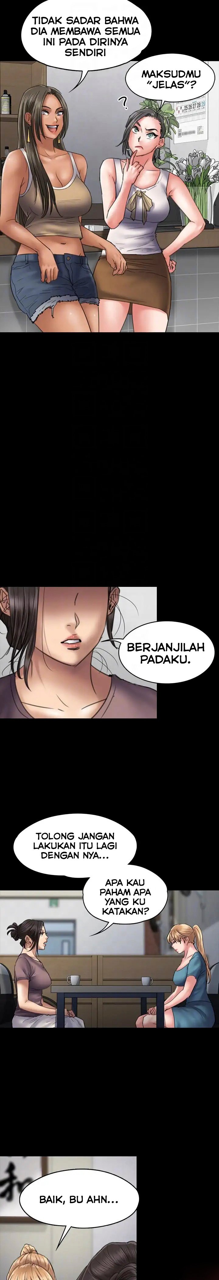 Queen Bee (Andrew) - Chapter 53 13