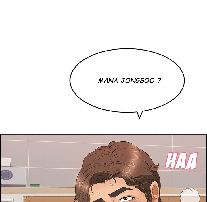 A Killer Woman - Chapter 53 83