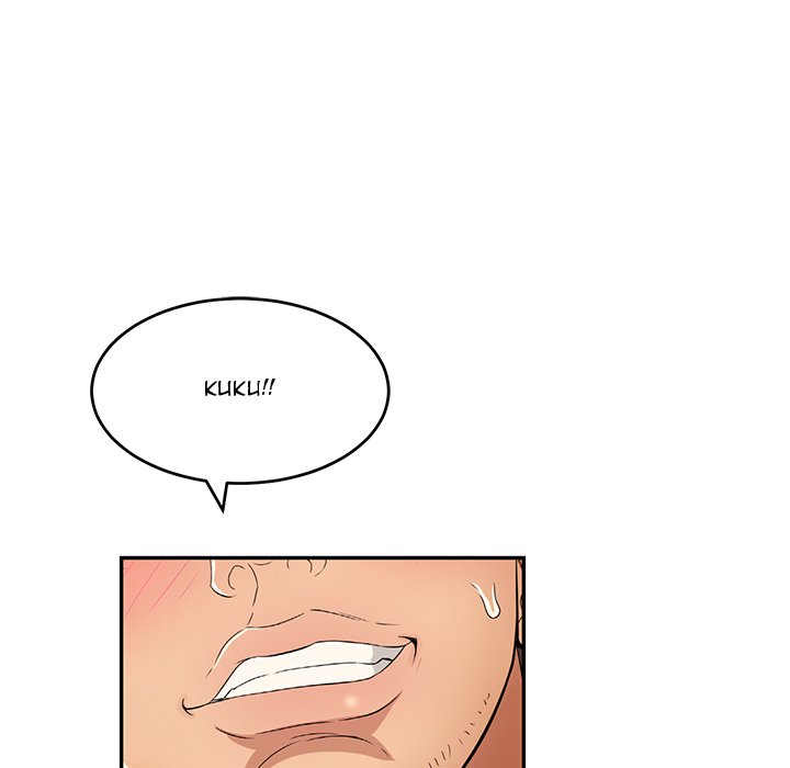 A Killer Woman - Chapter 53 171