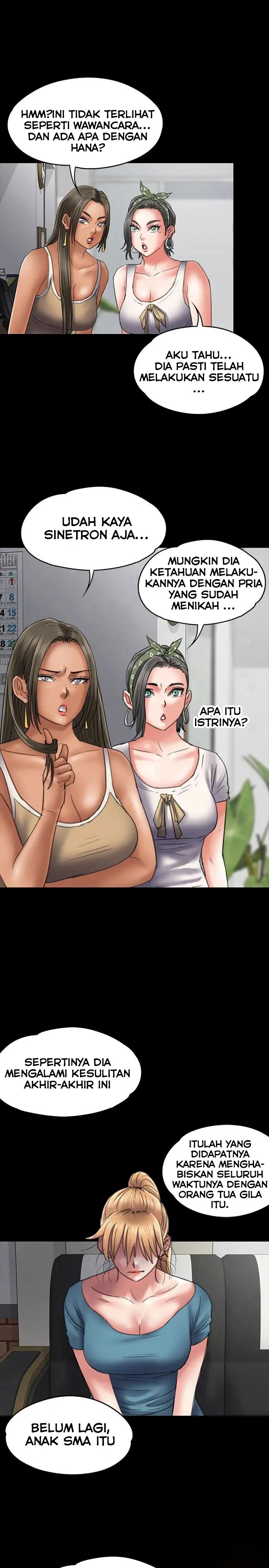 Queen Bee (Andrew) - Chapter 53 12