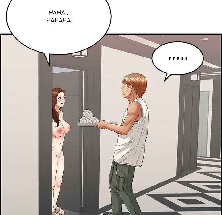A Killer Woman - Chapter 53 12