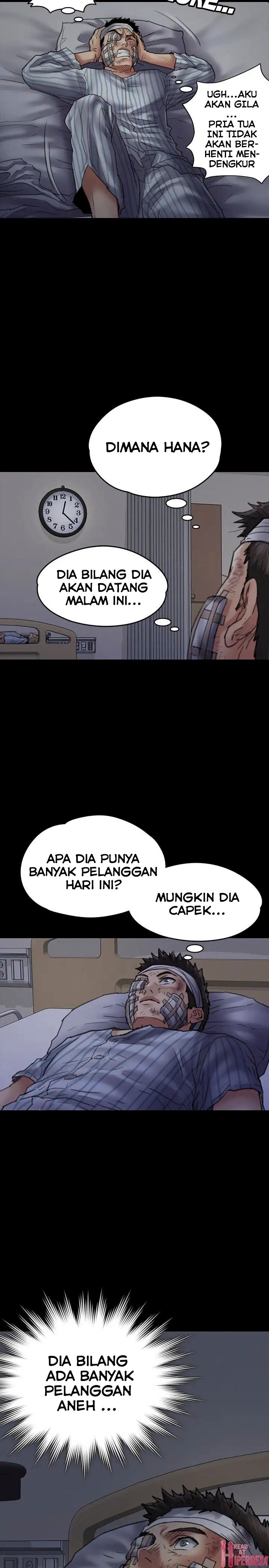 Queen Bee (Andrew) - Chapter 53 25