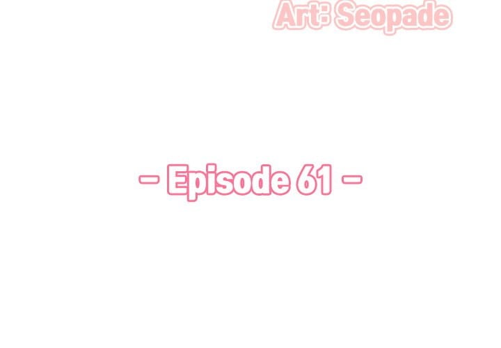 Never Too Late - Chapter 61 5