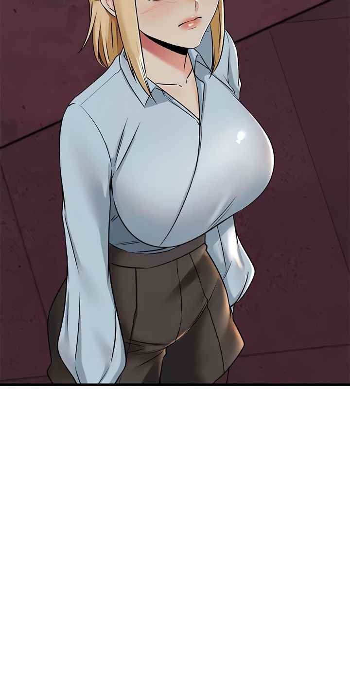 My Female Friend Who Crossed The Line - Chapter 61 27
