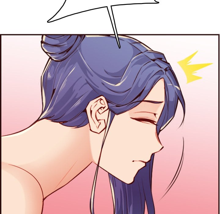 Never Too Late - Chapter 61 118