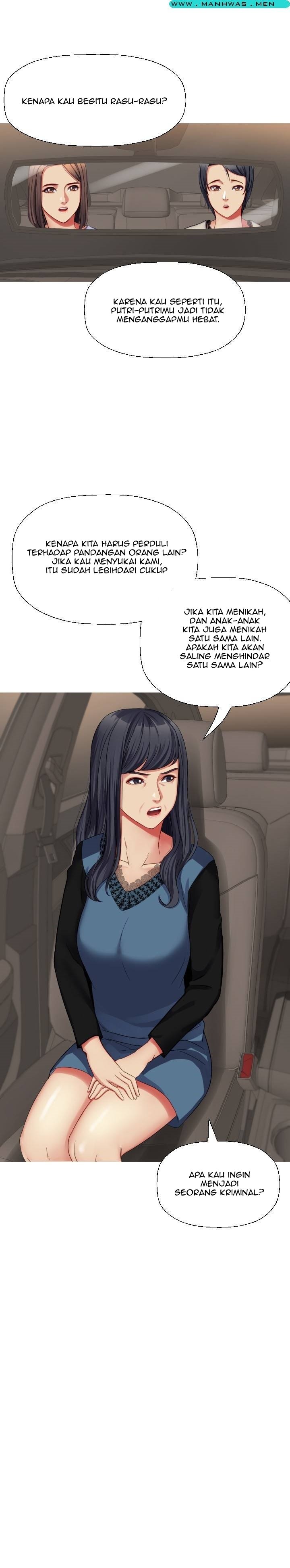 Sister Wife - Chapter 34 25