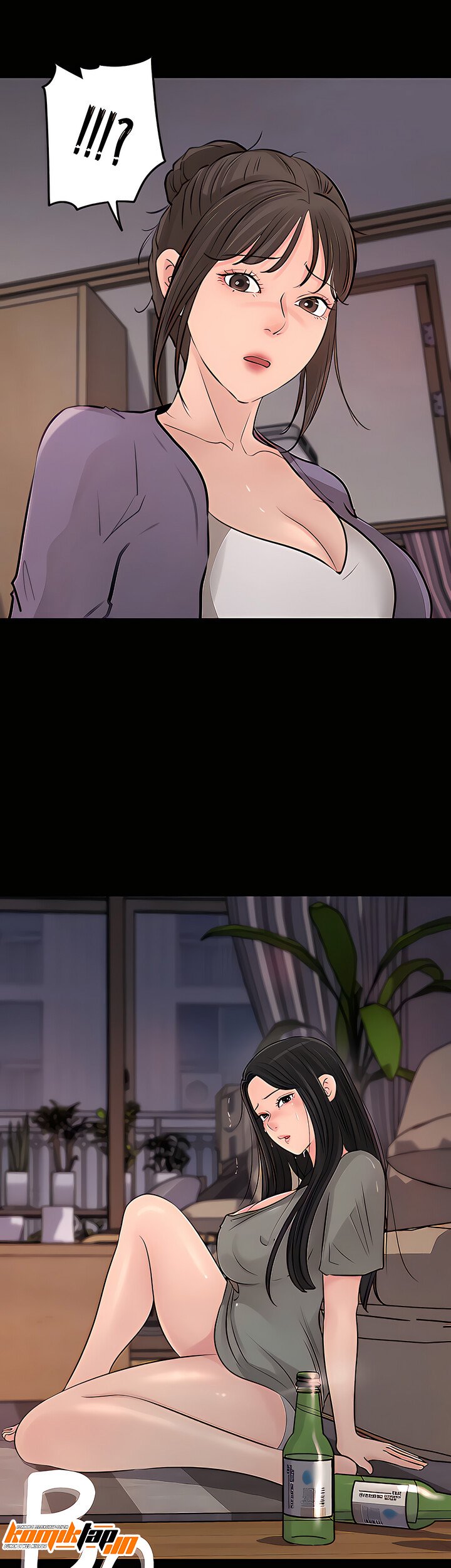 Living with my Sister in Law - Chapter 34 62