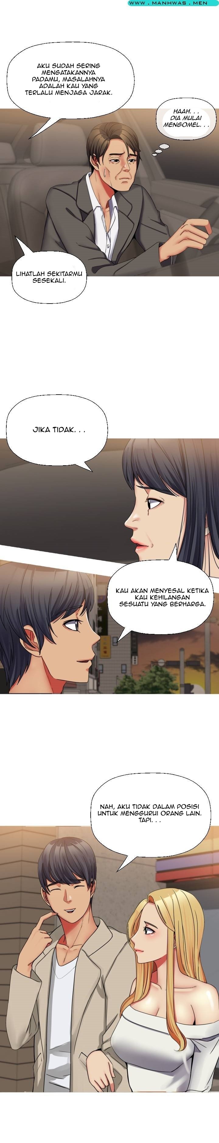 Sister Wife - Chapter 34 26