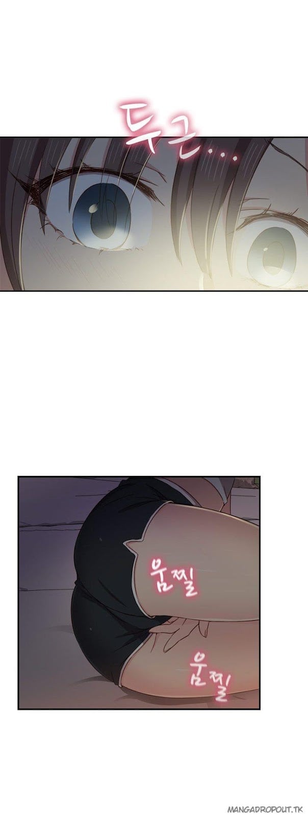 H-Campus - Chapter 34 8