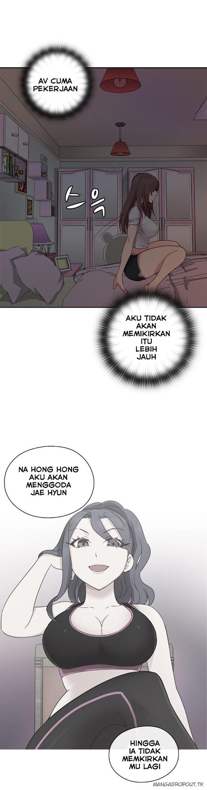 H-Campus - Chapter 34 13