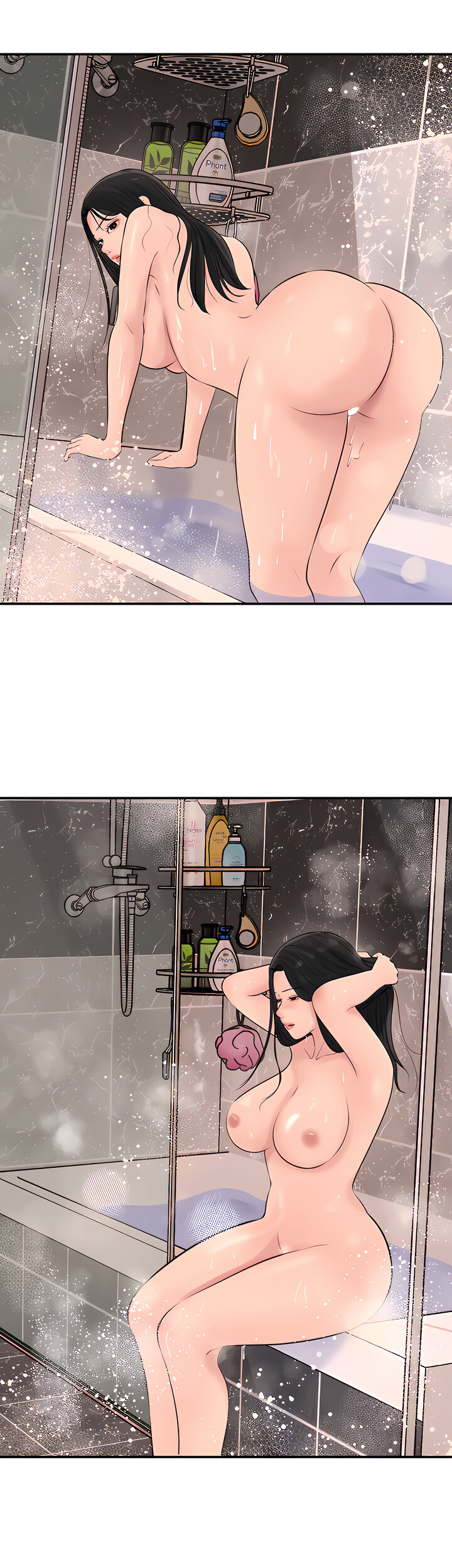 Living with my Sister in Law - Chapter 34 4