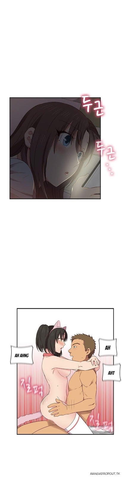 H-Campus - Chapter 34 6