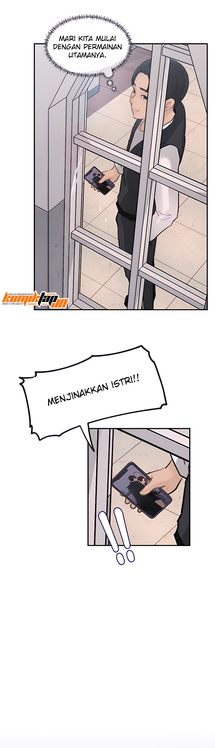 Living with my Sister in Law - Chapter 34 24
