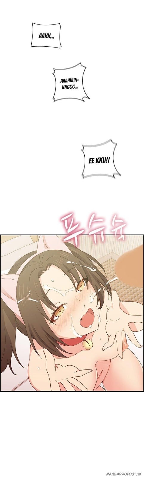 H-Campus - Chapter 34 9