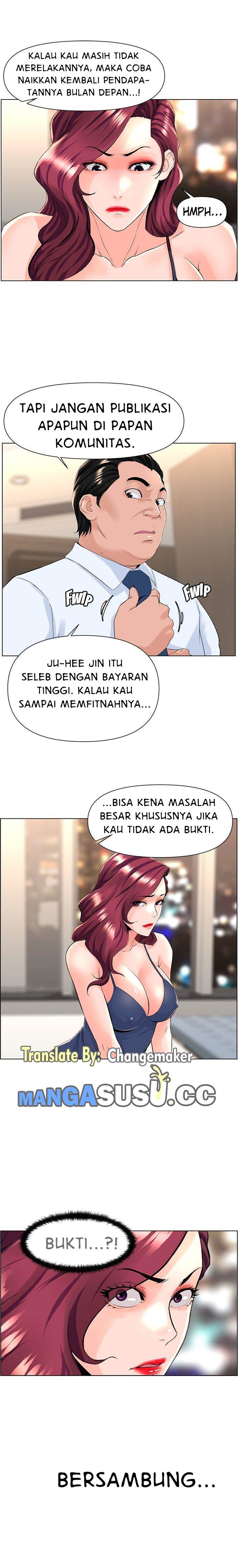 The Neighborhood Celebrity - Chapter 22 10