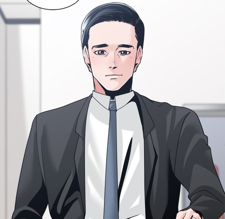 Salamander - Chapter 22 97