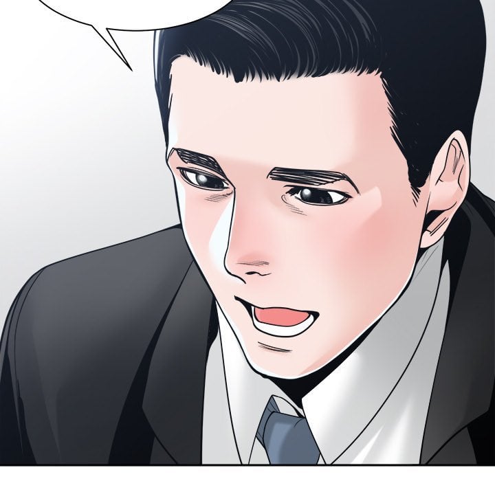Salamander - Chapter 22 101