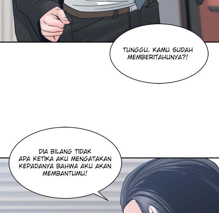 Salamander - Chapter 22 107