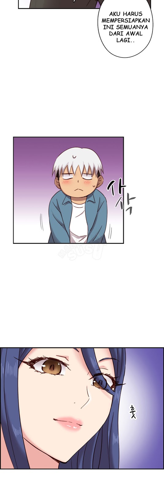 H-Campus - Chapter 22 32