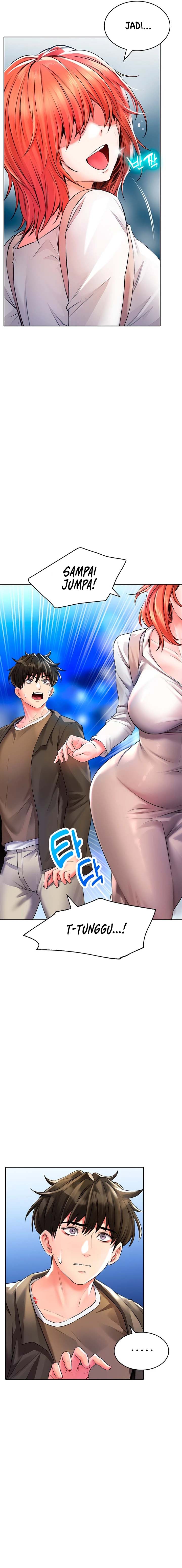 Not Safe for Work ♡ - Chapter 22 9