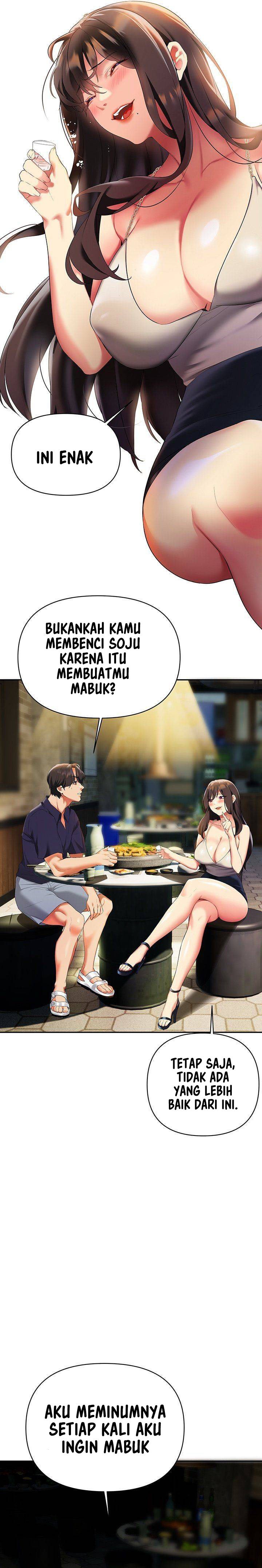 I Need You, Noona - Chapter 22 13