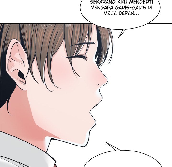 Salamander - Chapter 22 74