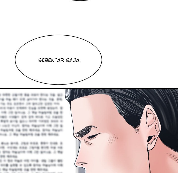 Salamander - Chapter 22 46