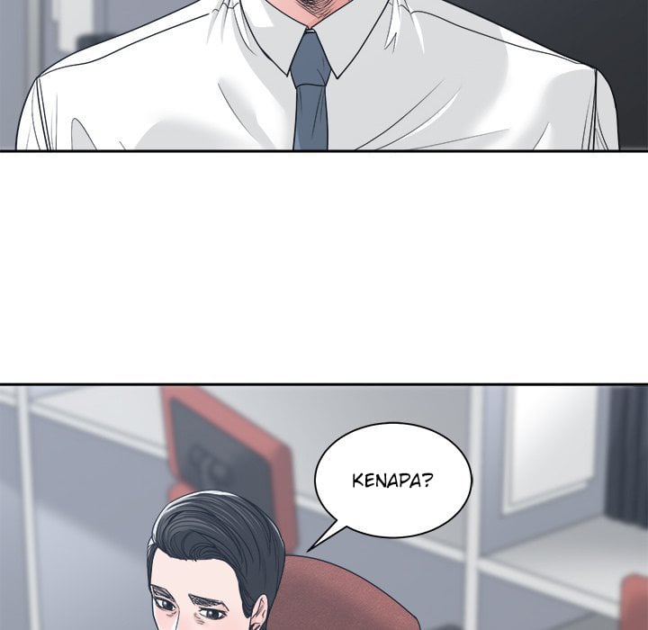 Salamander - Chapter 22 42