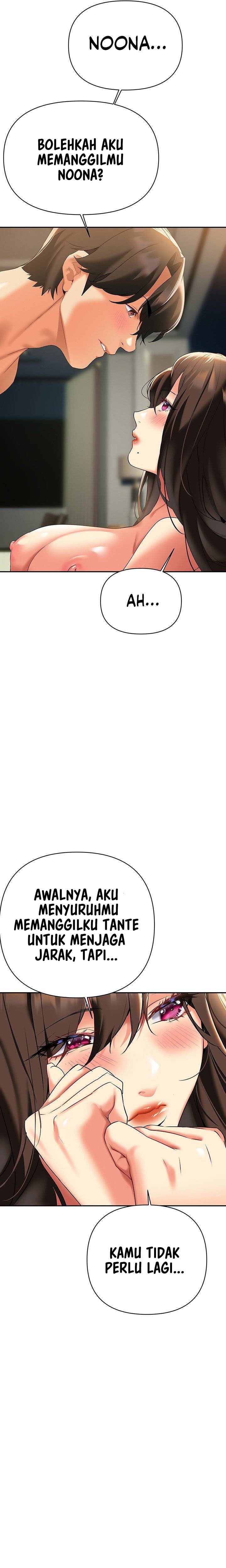 I Need You, Noona - Chapter 22 27