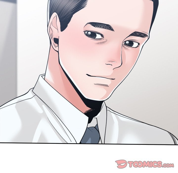 Salamander - Chapter 22 111