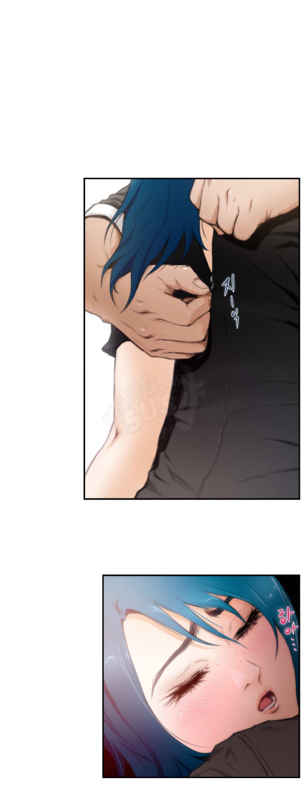 H-Mate - Chapter 22 8