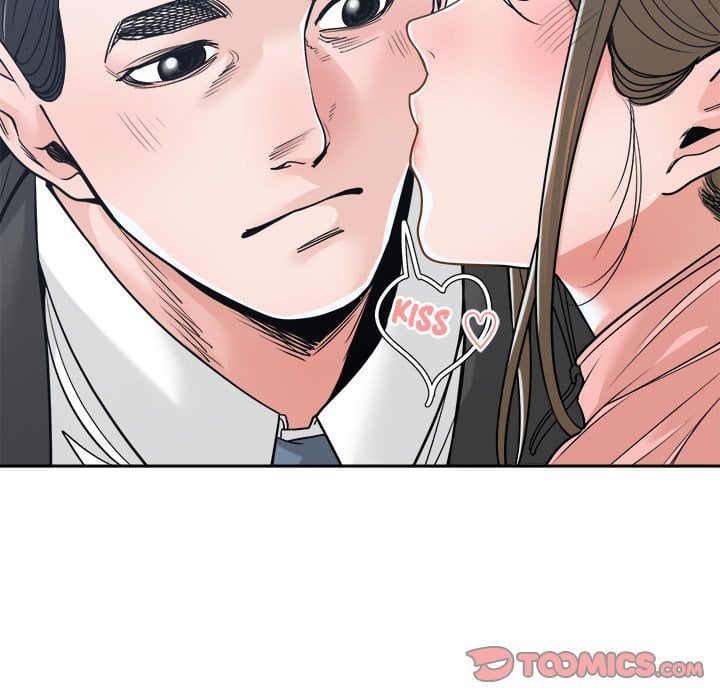 Salamander - Chapter 22 30