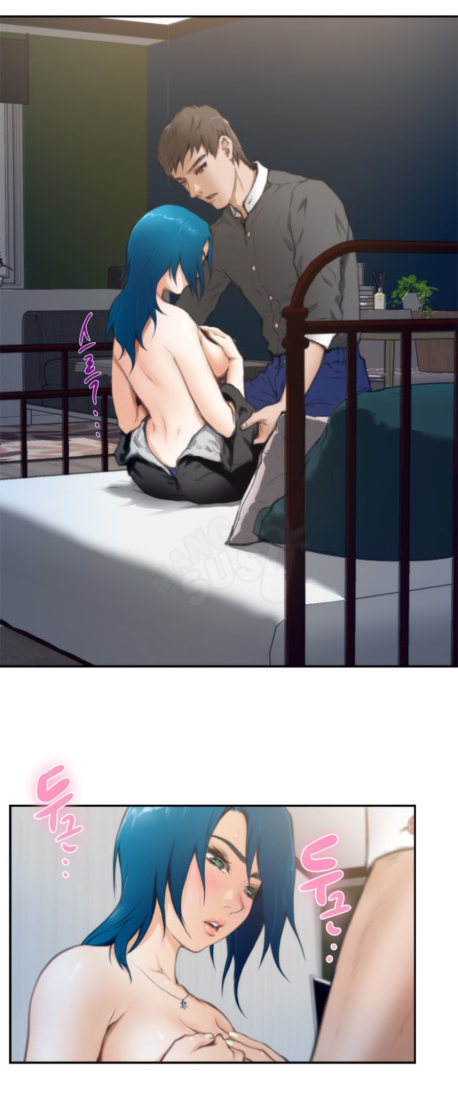 H-Mate - Chapter 22 10