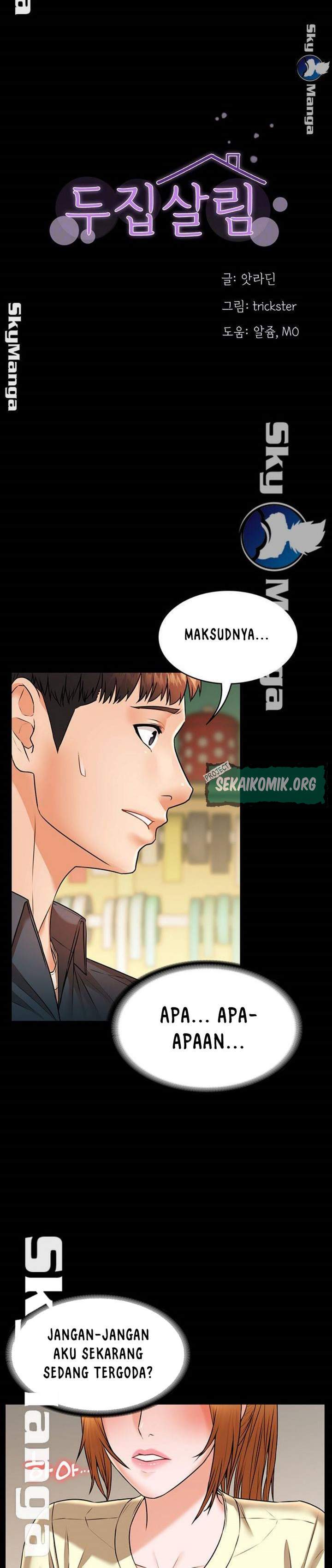 Two Household - Chapter 22 3