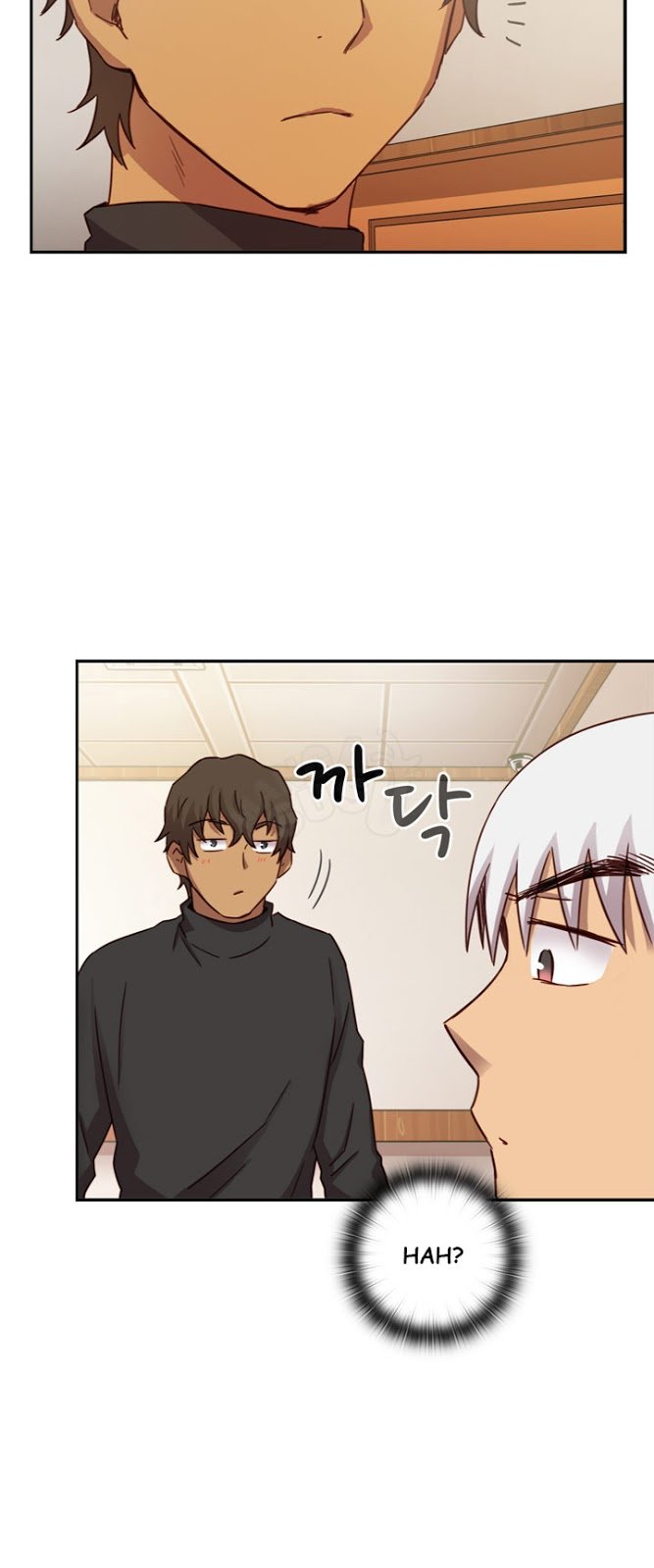 H-Campus - Chapter 22 34