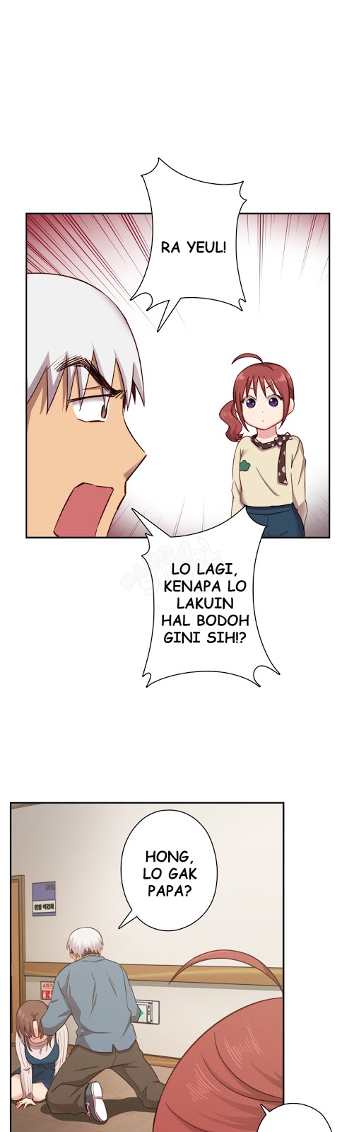 H-Campus - Chapter 22 3