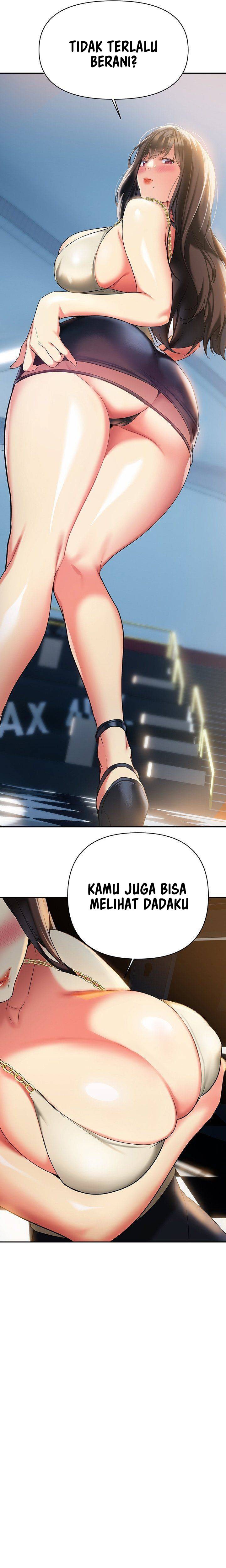 I Need You, Noona - Chapter 22 8